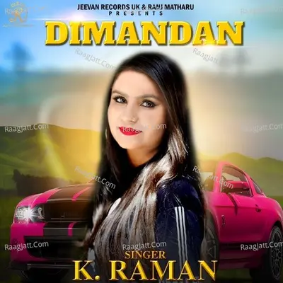 Dimandan Cover