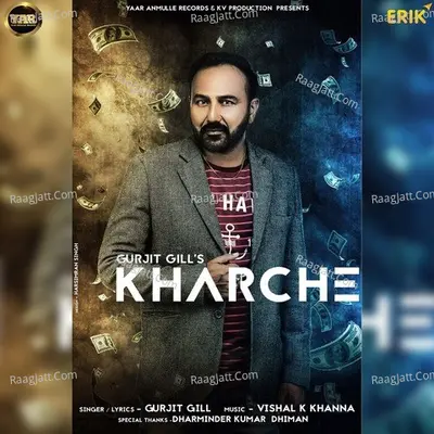 Kharche Cover