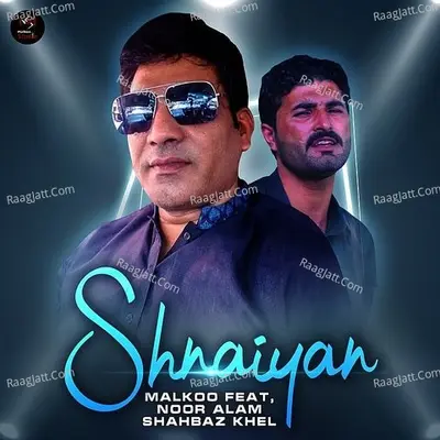 Noor Alam Shahbaz Khel