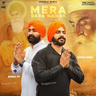 Mera Baba Nanak Cover