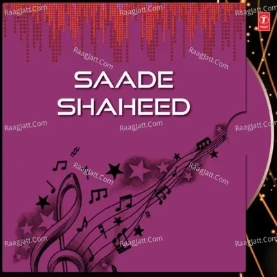 Saade Shaheed