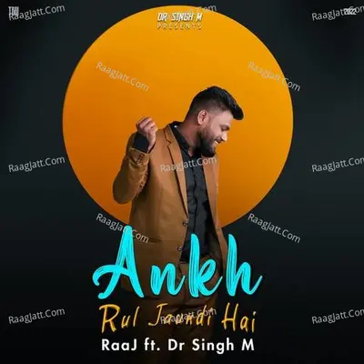 Ankh rul jaundi hai Cover