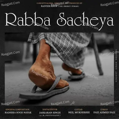 Rabba Sacheya
