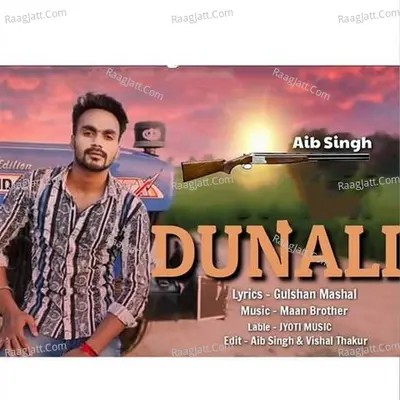 Dunali Cover