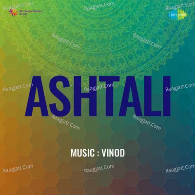 Ashtali - Mohammed Rafi