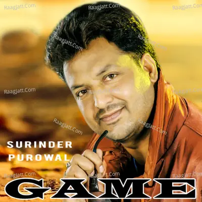 Game Poster