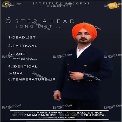 6 Step Ahead Poster