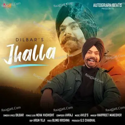 Jhalla