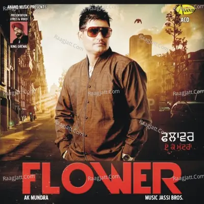 Flower - A K Mundra