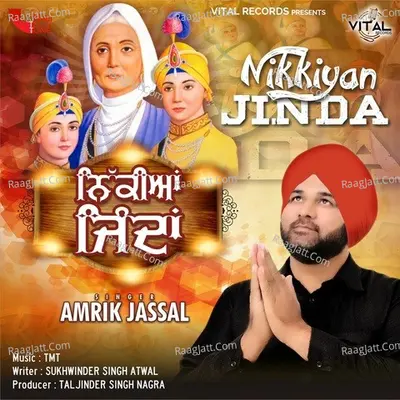 Amrik Jassal Image