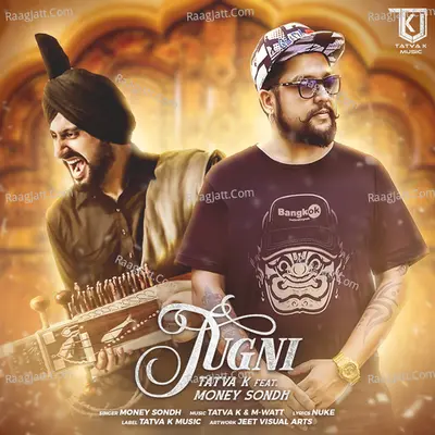 Jugni Cover