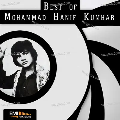 Best of Mohammad Hanif Kumhar Poster