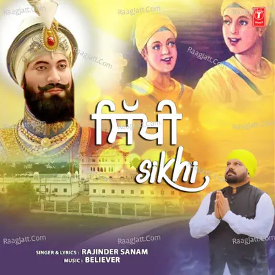 Sikhi Cover