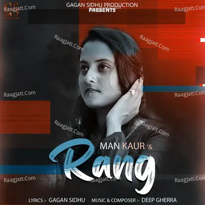 Rang Cover