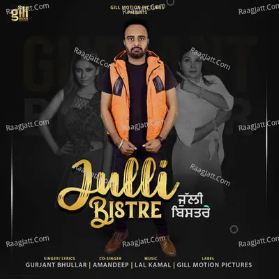JULLI BISTRE
