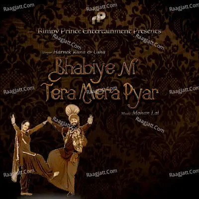 Bhabiye Ni Tera Mera Pyar Cover
