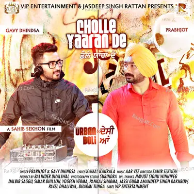 Cholle Yaaran De