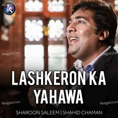 Lashkeron Ka Yahawa Poster