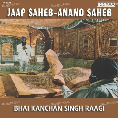 Punjabi Devotional - Vol-9 - Bhai Kanchan Singh Raagi