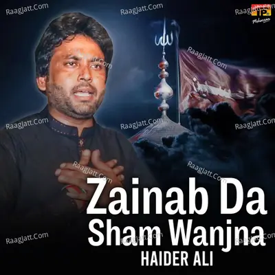 Zainab Da Sham Wanjna - Single Cover