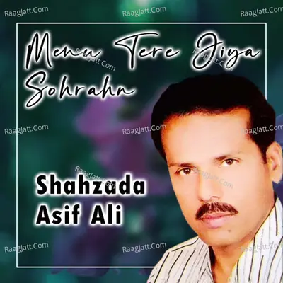 Menu Tere Jiya Sohrahn Poster