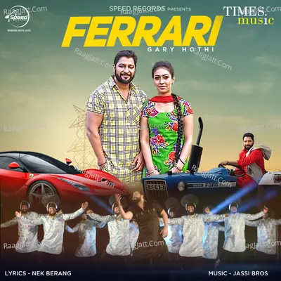 Ferrari Gary Hothi Cover