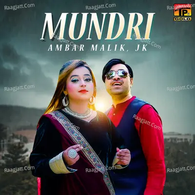 Mundri - Single Cover