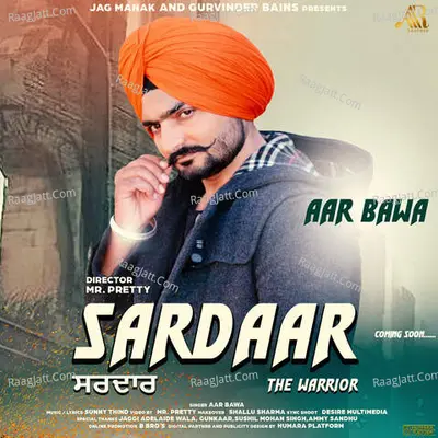 Sardaar The Warrior