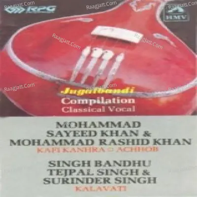 Jugalbandi Compilation Cover