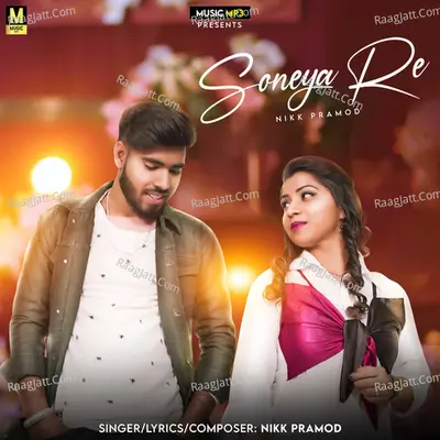Soneya Re Cover