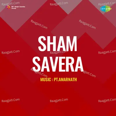 Sham Savera Poster