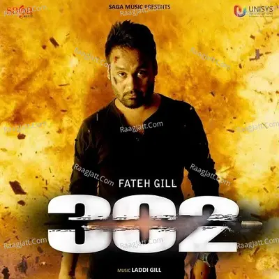 302 Poster