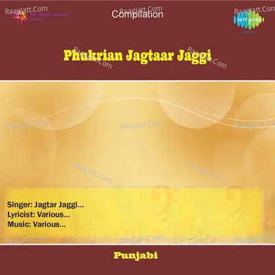Phukrian - Jagtaar Jaggi Cover