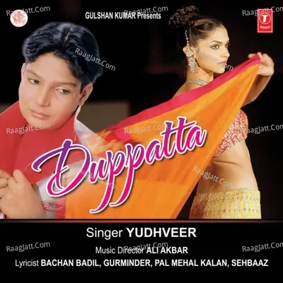 Duppatta Poster