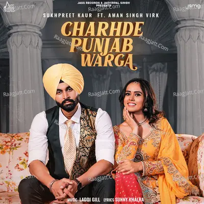 Charhde Punjab Warga