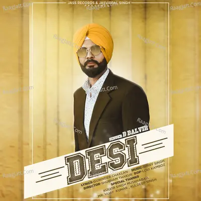 Desi