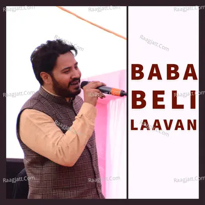 Laavan