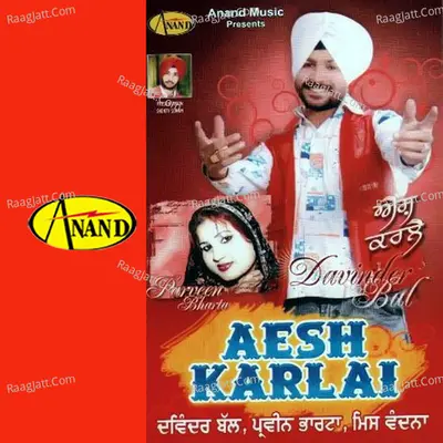 Aesh Karlai Poster