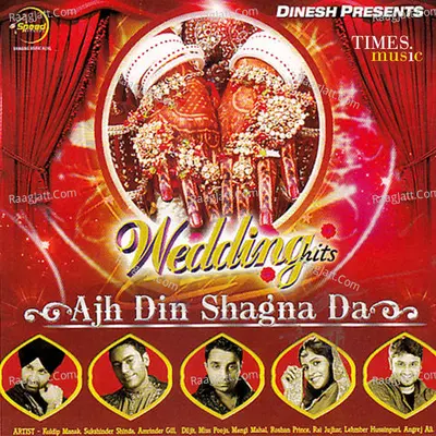 Ajh Din Shagna Da Poster