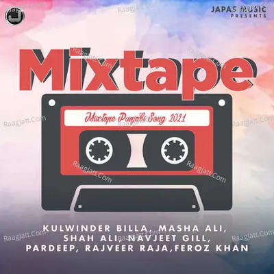 Mixtape