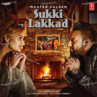 Sukki Lakkad