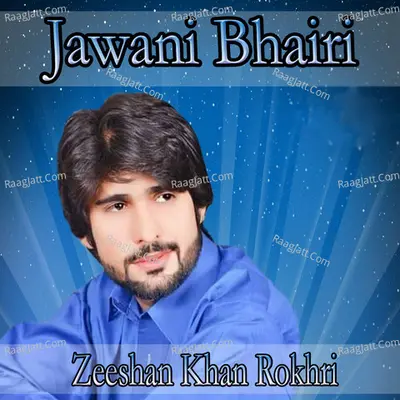Jawani Bhairi Poster