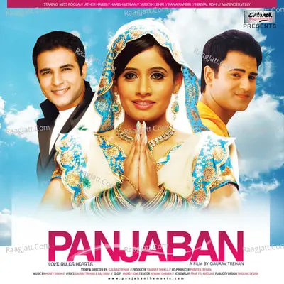 Panjaban - Love Rules Hearts Poster
