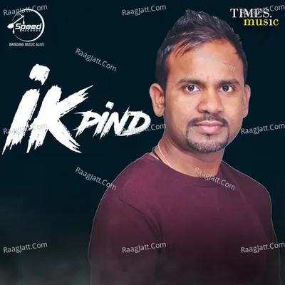 Ik Pind Poster