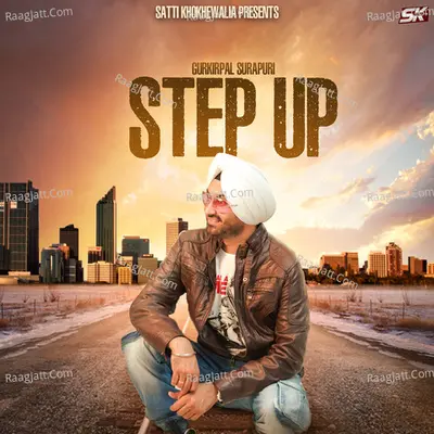 Step Up Poster
