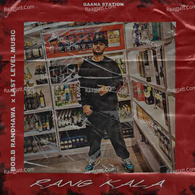 Rang Kala Cover