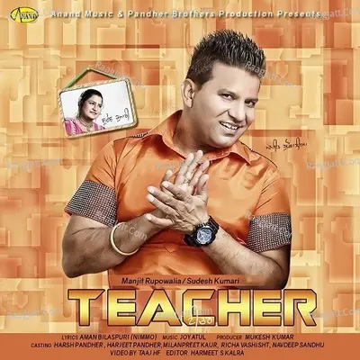 Teacher Cover
