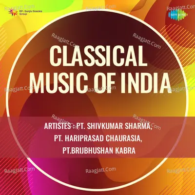 Classical Music Of India - Pandit Shiv Kumar Sharma