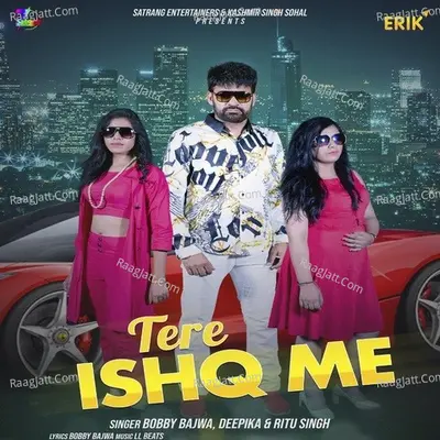 Tere Ishq Me Cover
