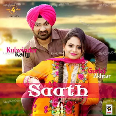 Saath - Kulwinder Kally